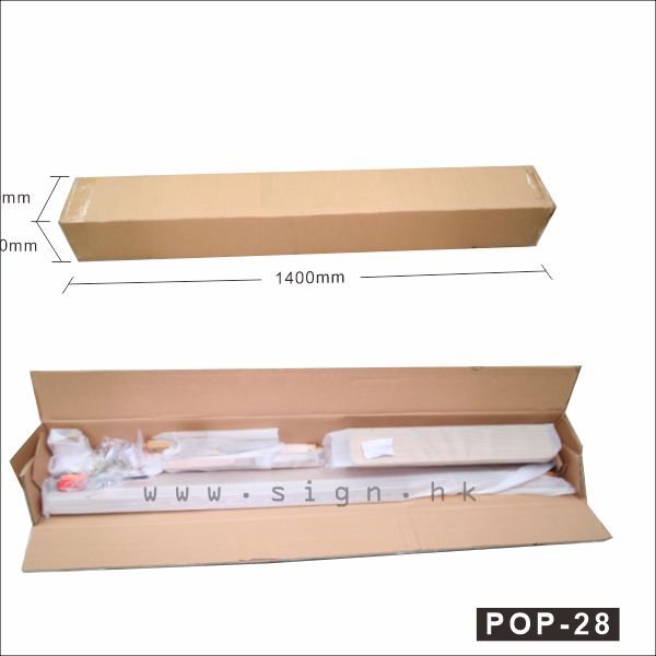木紋畫架-木畫架-木製展示架-三脚海報架-廣告展示架-foamboard架-畫架-實木畫架-櫸木畫架