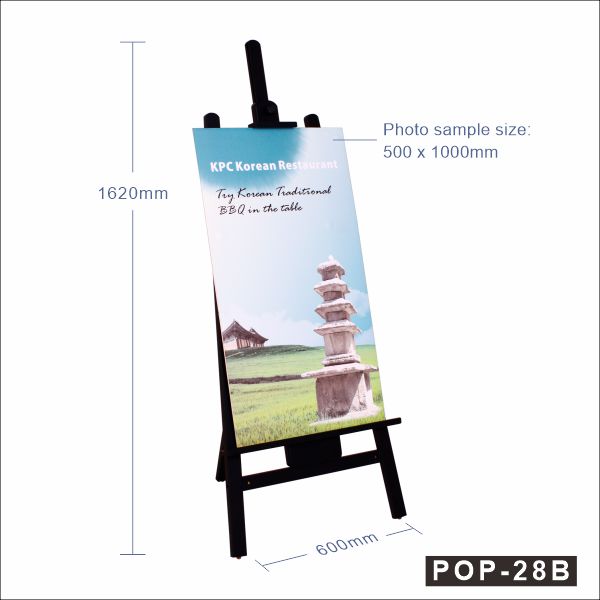 黑色木展架-black wood stand-Wood Display Stand-木製伸縮展示架-木紋畫架-木畫架-木製展示架-三脚海報架-廣告展示架-foamboard架-畫架-實木畫架