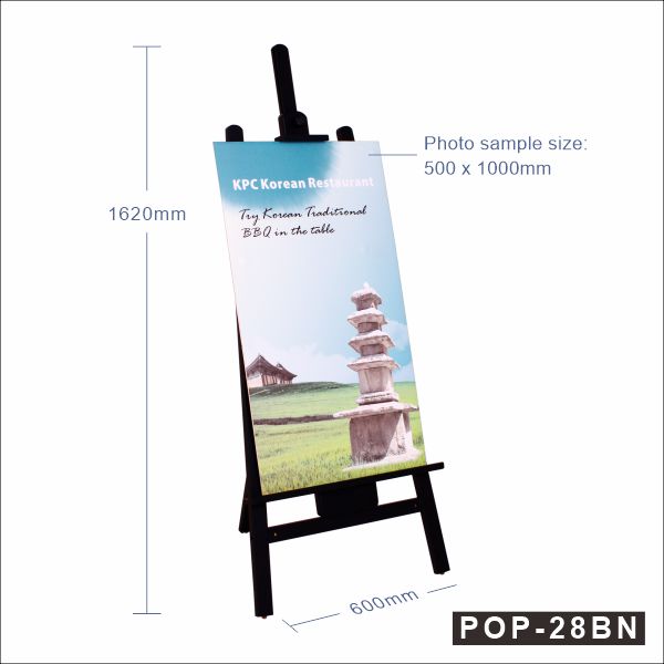 黑色木展架-black wood stand-Wood Display Stand-木製伸縮展示架-木紋畫架-木畫架-木製展示架-三脚海報架-廣告展示架-foamboard架-畫架-實木畫架