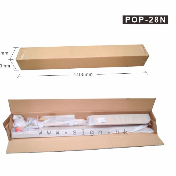 木紋畫架-木畫架-木製展示架-三脚海報架-廣告展示架-foamboard架-畫架-實木畫架-櫸木畫架