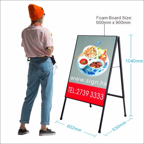 Foam board stand-Foam board架-展示架-foam board display stand-foam board holder-POP Display-橫-便攜 Foam Board-A shaped stand-A字海報架-雙面海報架-A字架-A shape Poster Stand