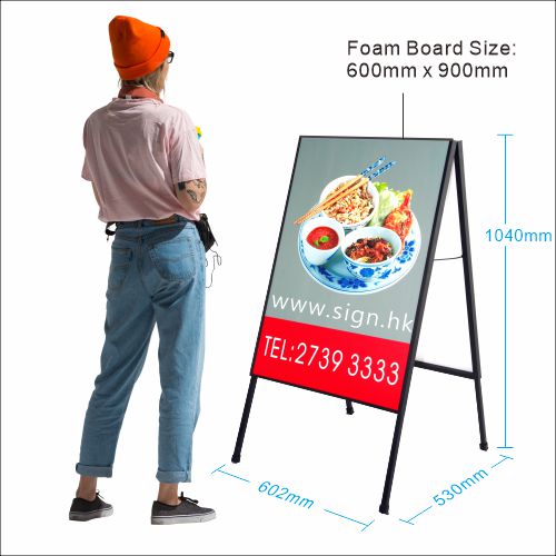 Foam board stand-Foam board架-展示架-foam board display stand-foam board holder-POP Display-橫-便攜 Foam Board-A shaped stand-A字海報架-雙面海報架-A字架-A shape Poster Stand