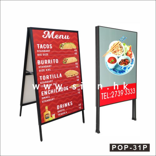 Foam board stand-Foam board架-展示架-foam board display stand-foam board holder-POP Display-橫-便攜 Foam Board-A shaped stand-A字海報架-雙面海報架-A字架-A shape Poster Stand