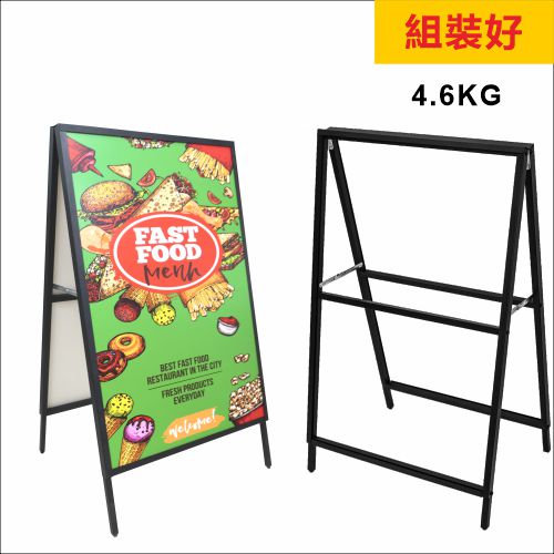 Foam board stand-Foam board架-展示架-foam board display stand-foam board holder-POP Display-橫-便攜 Foam Board-A shaped stand-A字海報架-雙面海報架-A字架-A shape Poster Stand