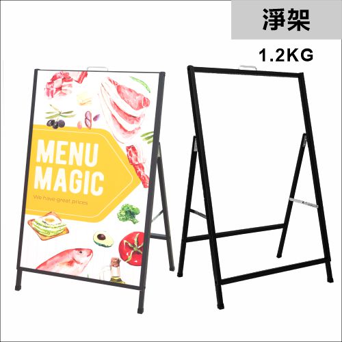 Foam board stand-Foam board架-展示架-foam board display stand-foam board holder-POP Display-橫-便攜 Foam Board-A shaped stand-A字海報架-單面海報架-A字架-A shape Poster Stand