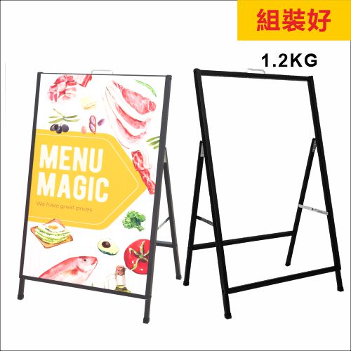 Foam board stand-Foam board架-展示架-foam board display stand-foam board holder-POP Display-橫-便攜 Foam Board-A shaped stand-A字海報架-單面海報架-A字架-A shape Poster Stand