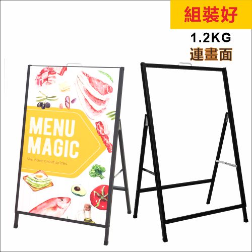 Foam board stand-Foam board架-展示架-foam board display stand-foam board holder-POP Display-橫-便攜 Foam Board-A shaped stand-A字海報架-單面海報架-A字架-A shape Poster Stand