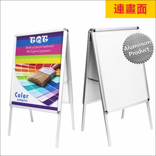 A字海報架-雙面海報架-A字架-A shape Poster Stand-鋁製海報架-Poster Stand