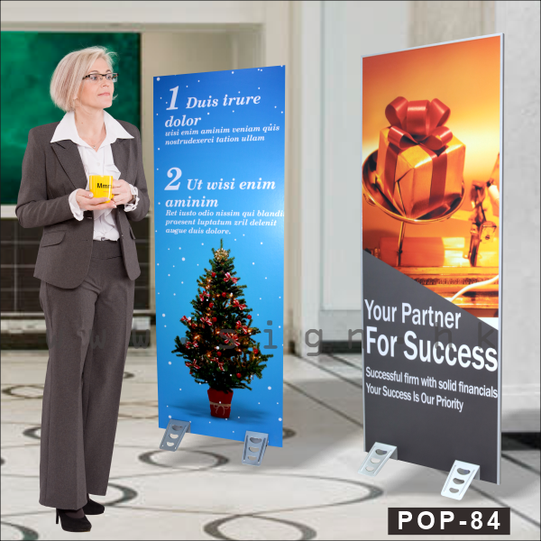POP-84 蜂蜜板||展示架 噴畫展架 POP Display 座地展架 Floor Block Display Stand