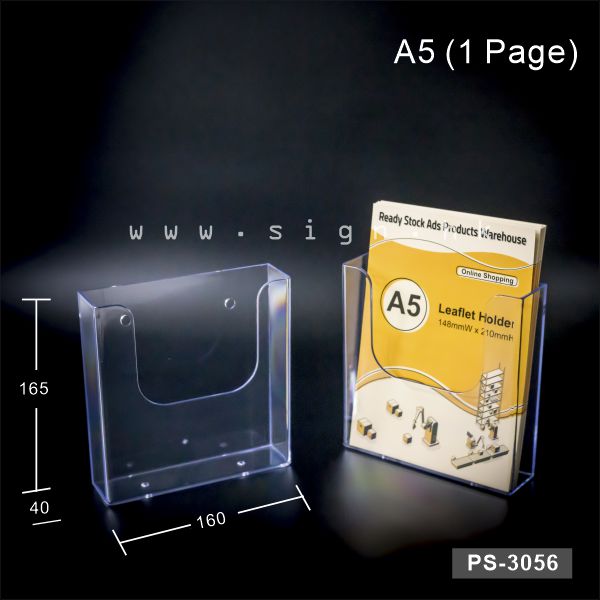 A5 Leaflet Holder A5 catalog Holder||A5 單張展示架 A5 冊子架 1層透明膠架 膠盒||PS-3056 PS模具注塑