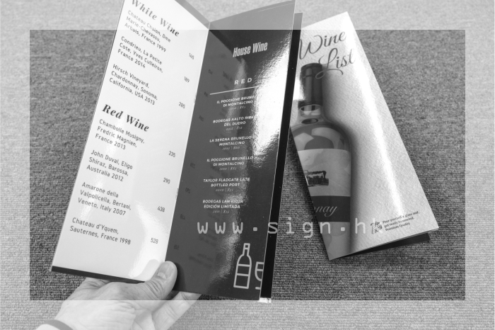 翻頁餐牌|餐牌印刷|菜牌印刷|page flip menu|menu printing